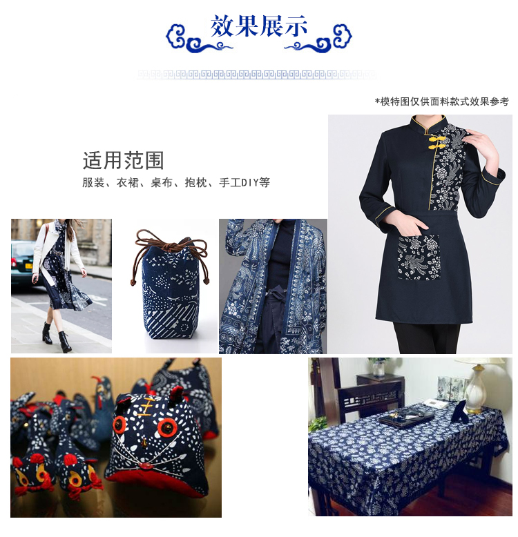 Bông cotton in vải đầu phong cách quốc gia vải xanh xử lý giải phóng mặt bằng trang trại nhà hàng khăn trải bàn vật liệu hướng dẫn vải cotton tàu