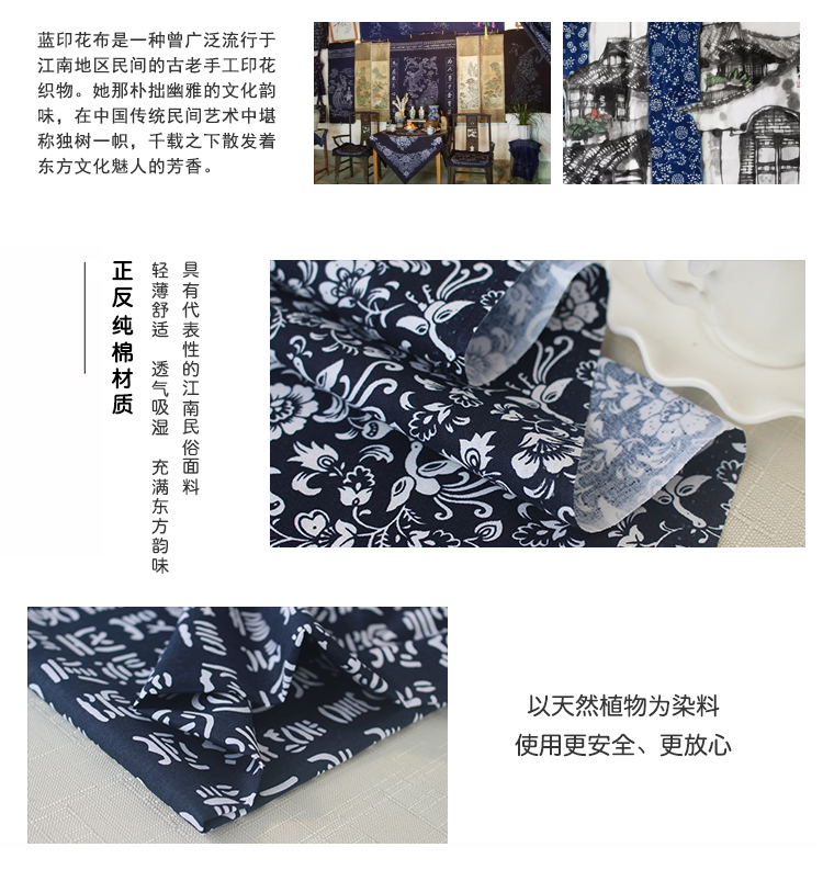 Bông cotton in vải đầu phong cách quốc gia vải xanh xử lý giải phóng mặt bằng trang trại nhà hàng khăn trải bàn vật liệu hướng dẫn vải cotton tàu
