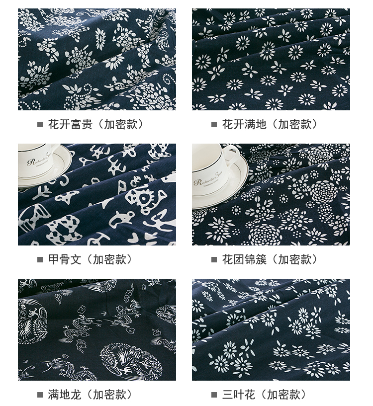 Bông cotton in vải đầu phong cách quốc gia vải xanh xử lý giải phóng mặt bằng trang trại nhà hàng khăn trải bàn vật liệu hướng dẫn vải cotton tàu
