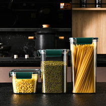 Home Large Seal Storage Tank Kitchen Food Grade Preservation Case Five Cereals CEREALS CONTAINING BOX PLASTIC MOISTURE-PROOF MILK POWDER TANK