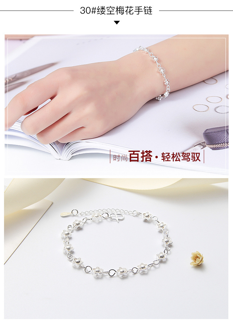 Vòng tay mạ bạc 925 Nữ sinh viên Hàn Quốc đơn giản cá tính ngọt ngào đôi vòng tay Trang sức Hàn Quốc Trang sức trang sức vòng dâu tằm cho bé