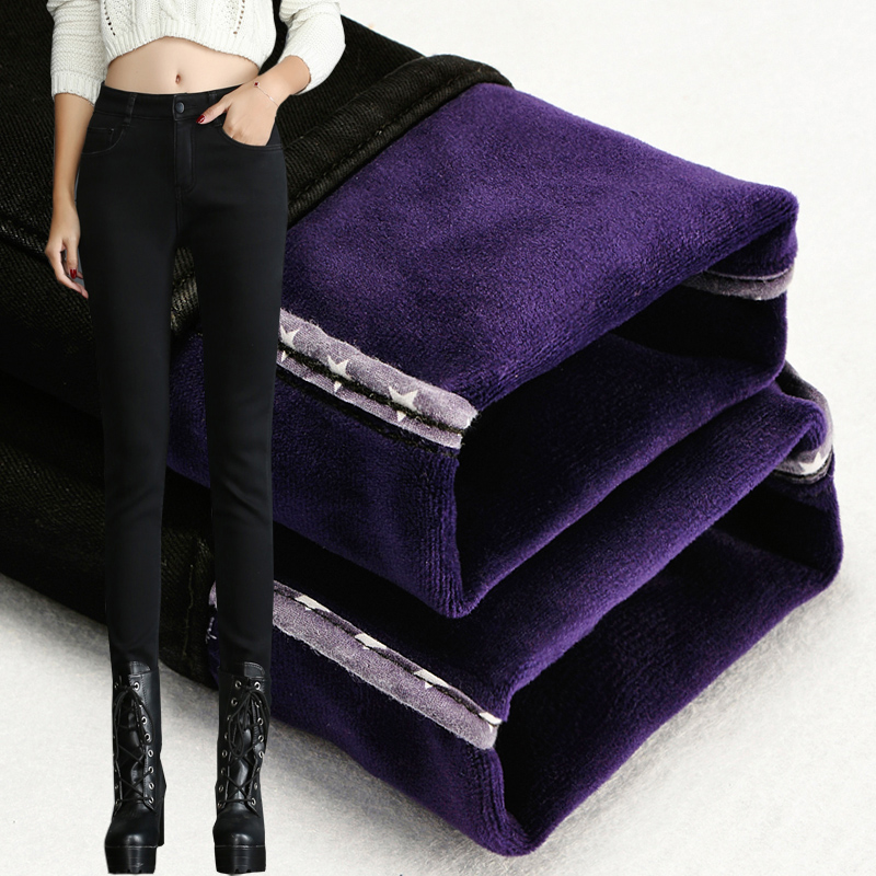 Jean femme      - Ref 3191441 Image 1