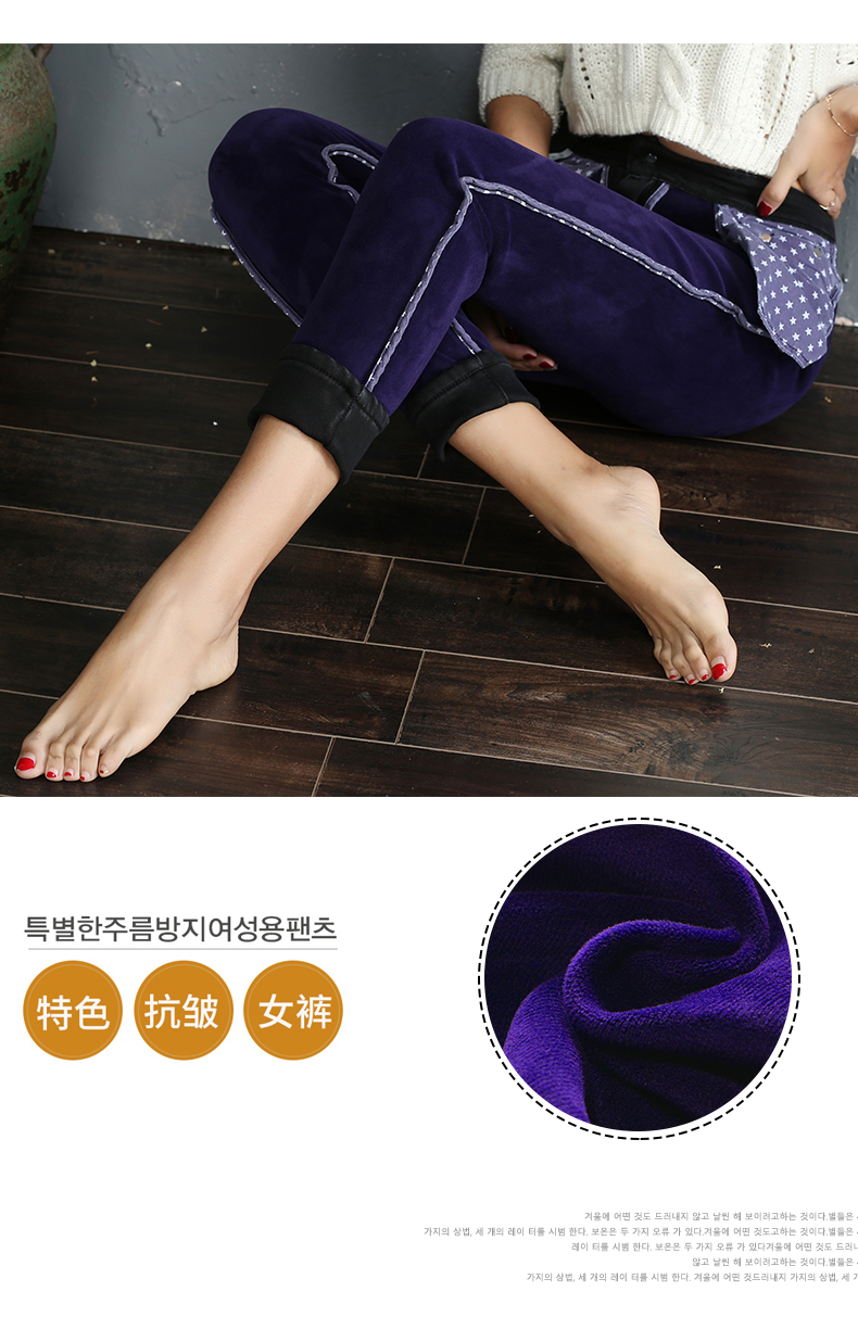 Jean femme      - Ref 3191441 Image 21