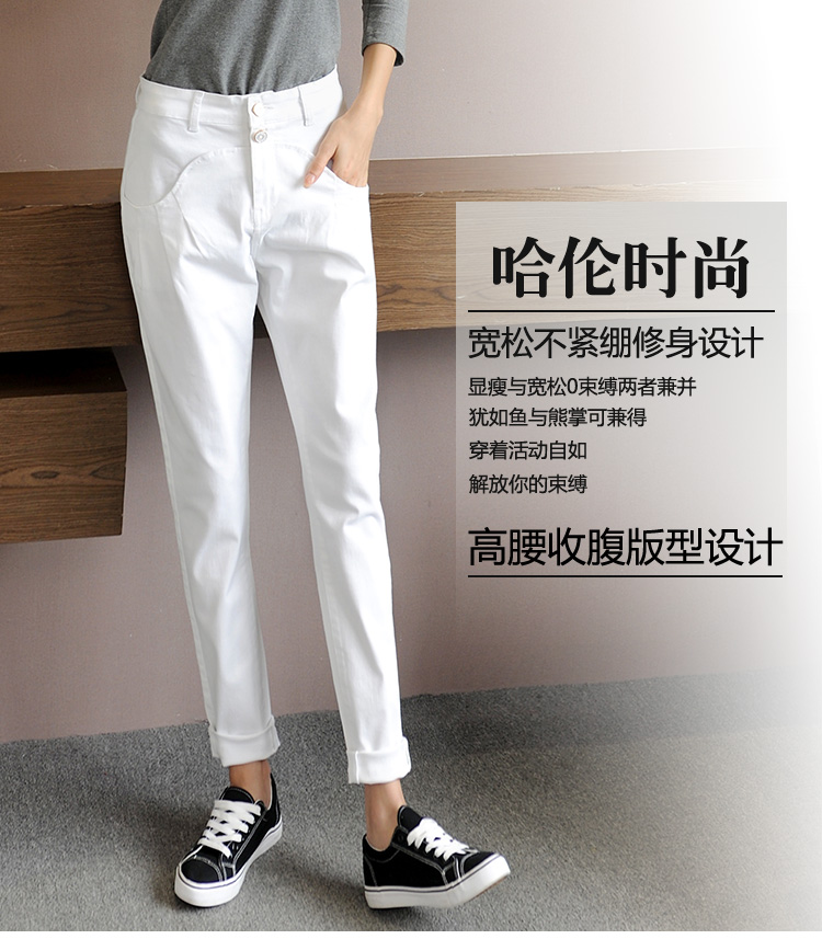 Jean femme      - Ref 3192434 Image 11