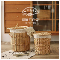 Wicker and Rattan Storage Basket, Dirty Clothes Hamper, Nordic Style, Household Laundry Basket, Dirty Clothes Basket, Clothes Box, Storage Bin