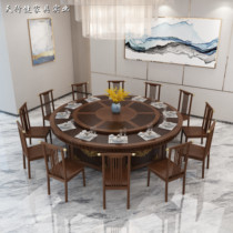 New Chinese hotel electric dining table Large round table Automatic rotation 20 people with turntable Hotel banquet table Banquet table