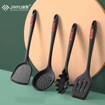 Spatula German silicone shovel Non-stick special household high temperature cooking shovel Spoon frying shovel Kitchenware set