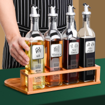 Oil pot Oil tank Household glass oil bottle leak-proof vinegar pot Hot pot shop special seasoning oil bottle Soy sauce vinegar seasoning bottle