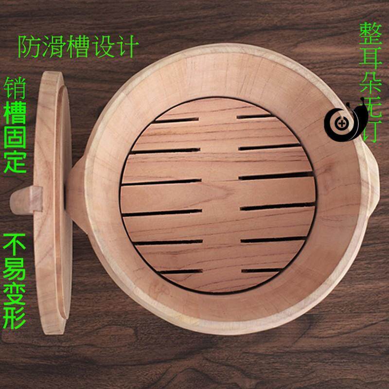 New Countryside Little English steamed rice Fragrant Spring Sprout Trees Steamed Cage retort Rice Wood Lid Bottom Whole Ear Pass no