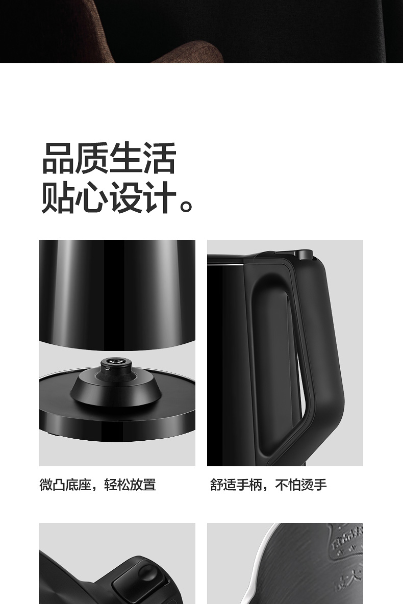 Ấm đun nước điện Midea MK-SH15Power508 cách nhiệt thông minh bằng thép không gỉ tự động tắt nguồn - ấm đun nước điện ấm sắc thuốc