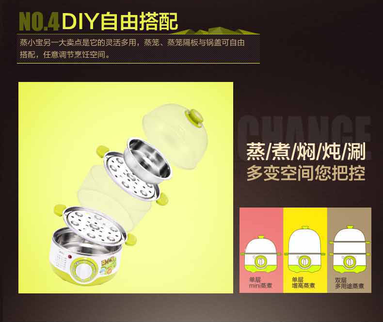Midea / beauty MZ-SYH18-2A Máy đánh trứng hấp trứng tự động tắt điện đôi hấp nhà mini - Nồi trứng nồi hấp bánh bao bằng điện