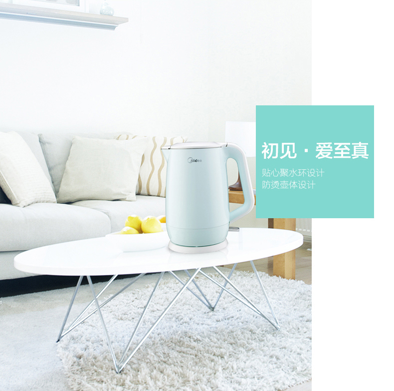 ấm siêu tốc saiko Ấm đun nước điện đẹp nhà 304 inox công suất lớn ấm tự động tắt nguồn cách điện một ấm đun nước điện - ấm đun nước điện bình đun siêu tốc mini