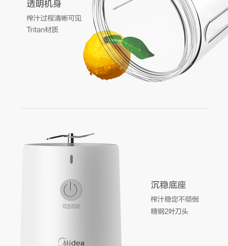 máy xay ranbem Máy ép trái cây cầm tay đẹp LZ116 mini home đa chức năng sạc cốc nước trái cây nhỏ máy xay sinh tố philips hr2118
