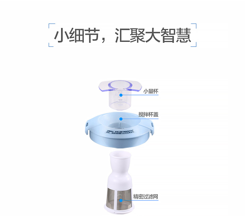 máy xay sinh tố đa năng Máy ép trái cây đẹp tự động máy trộn nấu ăn đa chức năng máy ép trái cây mini máy xay thịt chính hãng - Máy ép trái cây máy xay hạt