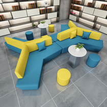 Library kindergarten training institution hall special-shaped office rest area creative reception and leisure sofa combination