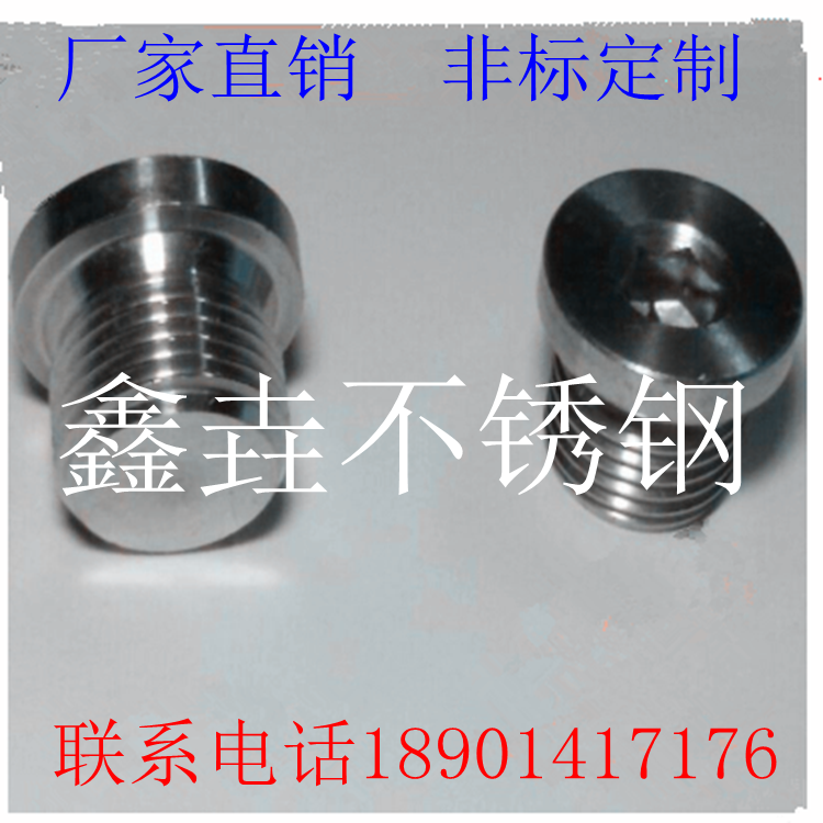 304 stainless steel hexagonal flanged corner corner corner of corner corner of corner of the corner of the corner of the corner of the corner of the corner of the corner of the corner M20*1 5