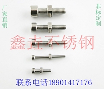 Titanium hexagon socket bolt factory direct titanium screw M6 * 10-100mm