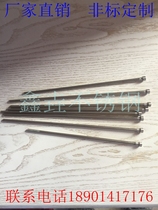 304 Stainless steel cylindrical head hexagon screw DIN912 extension bolt M5*150-160-250