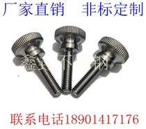 Stainless steel high head knurled hand screw bolt stud GB834 M6*6 8 10 12 16 20
