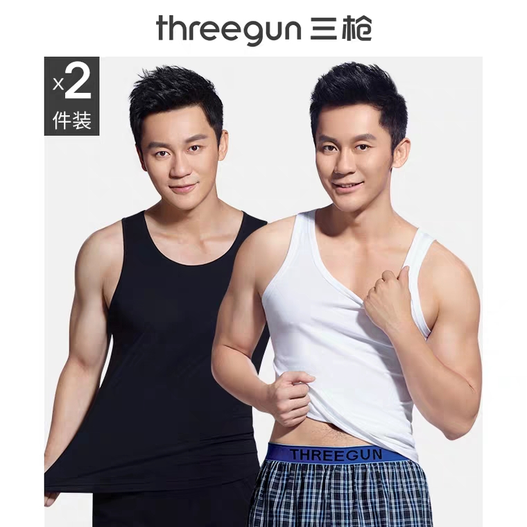 (2 pieces)Three-gun vest men's summer cotton base thread tight sports cotton stretch solid color slim vest
