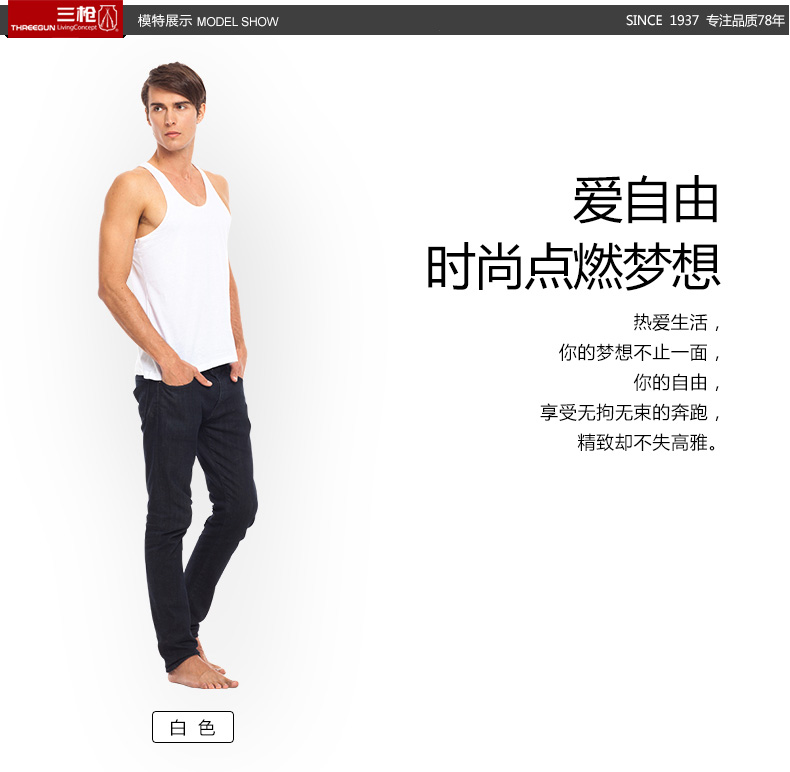 [3 cái] ba khẩu súng vest nam đồ lót cotton cotton trung niên áo cotton thể thao lỏng lẻo 30139A0 áo lót không gọng