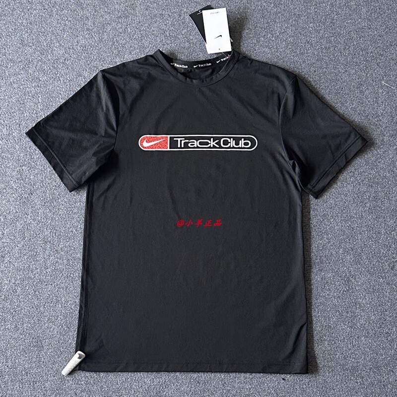 Nike Dri-Fit Quick-Drying Sun Protection Men's Running Training Fitness Basketball Short-Sleeved T-Shirt Fz0291-010 Nike Dri-Fit Quick-Drying Sun Protection Men's Running Training Fitness Basketball Short-Sleeved T-Shirt Fz0291-010
