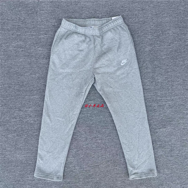 Nike Men's Autumn and Winter Sports and Leisure Fleece-Lined Warm Straight-Leg Loose Knitted Trousers Bv2708-063 Nike Men's Autumn and Winter Sports and Leisure Fleece-Lined Warm Straight-Leg Loose Knitted Trousers Bv2708-063