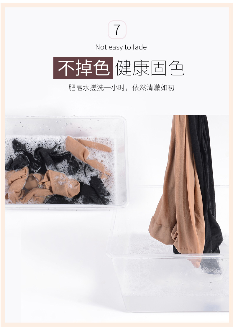 Langsha quần lửng nữ mùa xuân và mùa thu vớ dày chống móc quần lụa màu vớ mùa thu cộng với phần nhung mỏng kích thước lớn các loại quần tất