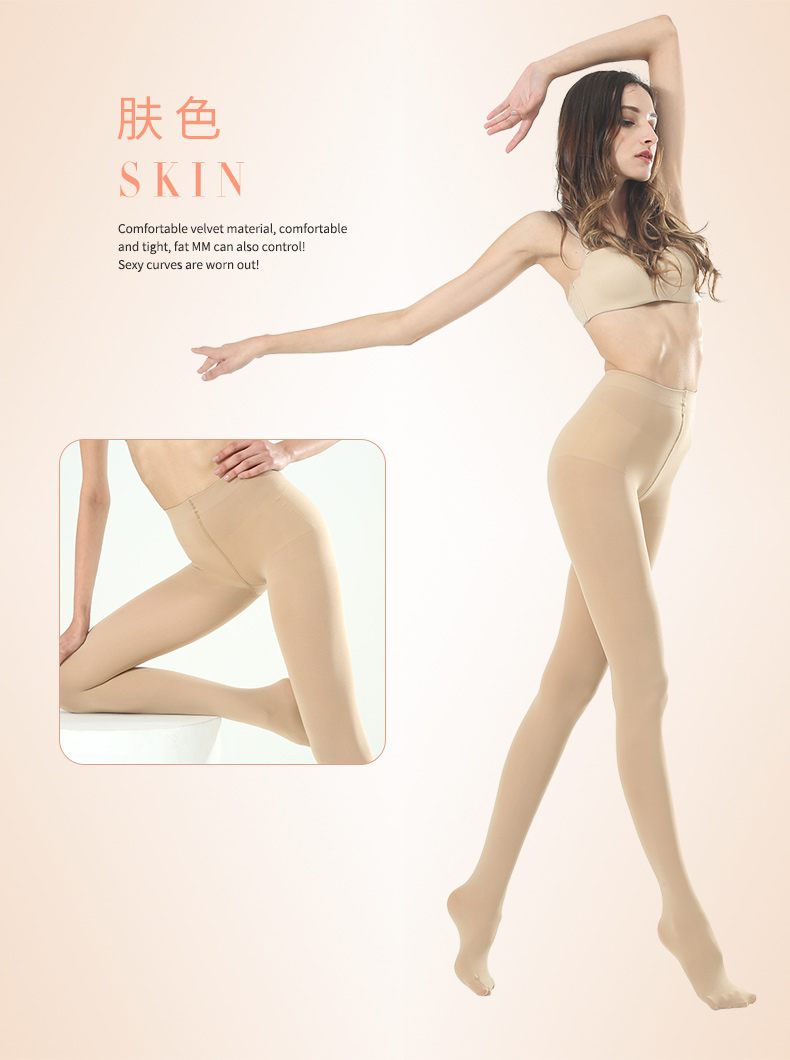 Langsha pantyhose mùa xuân và mùa thu vớ nữ chống móc lụa chân hình cơ sở vớ phần mỏng thịt màu stovepipe vớ ống dài mùa đông