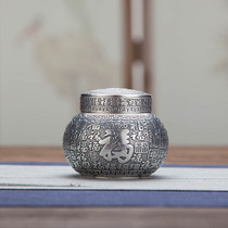 Sterling Silver 999 Tea Pot Portable Mini Small Tea Pot Pu 'er Packaging Sealed Pot Tin Pot Classic Baifu