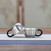 Sterling silver kung fu tea cup 999 silver tea cup mirror heart sutra small tea cup silver cup silver cup small tea bowl tea set