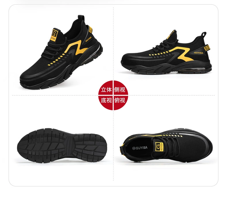 Men's labor protection shoes, winter steel toe anti-smash and anti-puncture lightweight and safe Laobao insulated steel plate work shoes