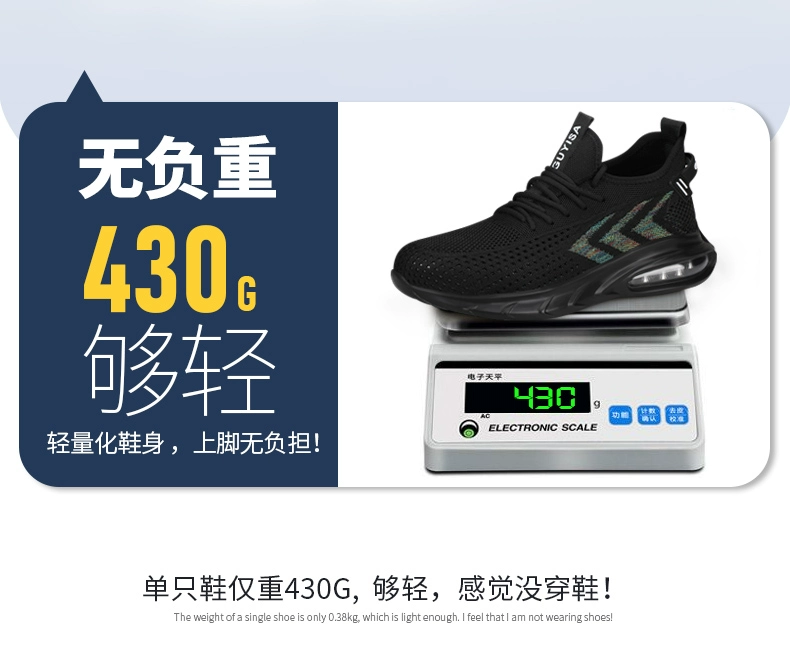 Labor protection shoes men's winter lightweight anti-odor steel toe anti-smash and anti-puncture old safety belt steel plate electrician insulated work shoes