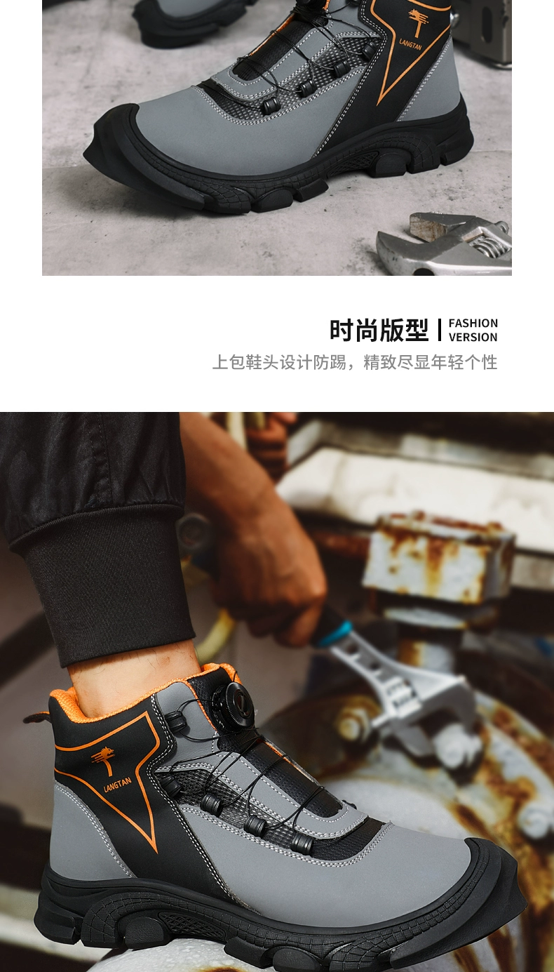 Labor protection shoes for men in winter, light work, anti-smash, anti-puncture, insulated safety shoes, old protection with steel plate, high-top model LT