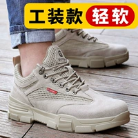 02 Четыре сезона [резиновое дно]