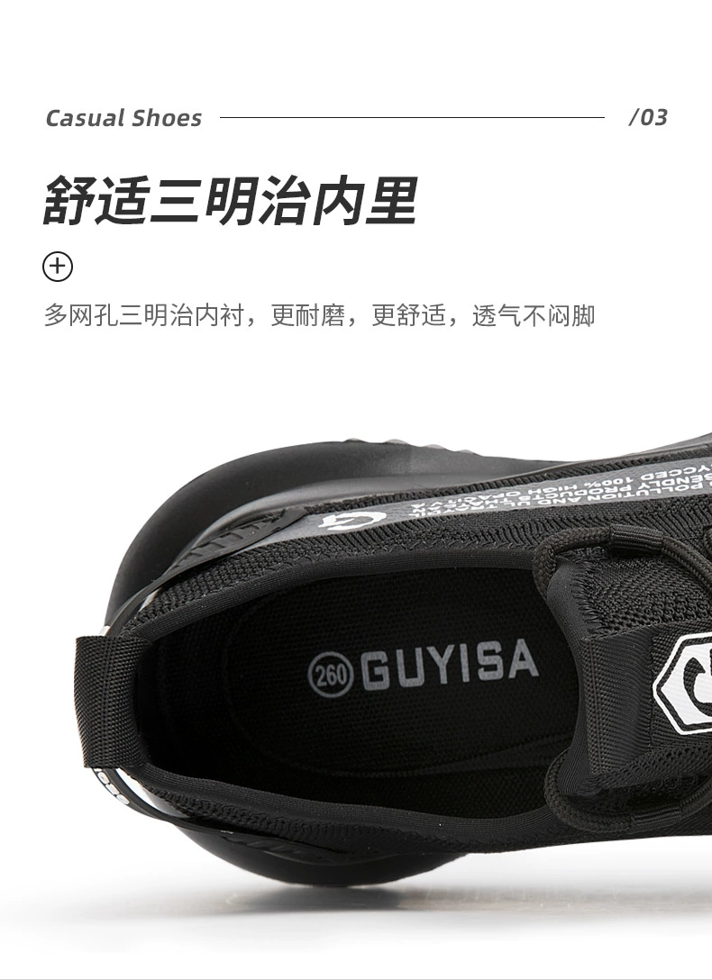 Labor protection shoes men's winter anti-smash and puncture-resistant steel toe old safety belt steel plate men's lightweight anti-odor safety work shoes
