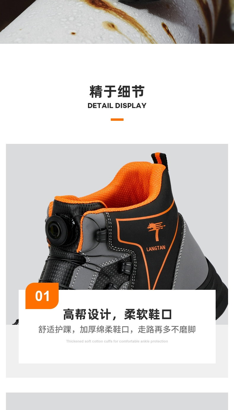 Labor protection shoes for men in winter, light work, anti-smash, anti-puncture, insulated safety shoes, old protection with steel plate, high-top model LT