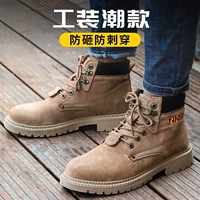 09 Four Seasons [резиновое дно]