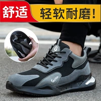 12 Four Seasons [Eva Light Bottom]