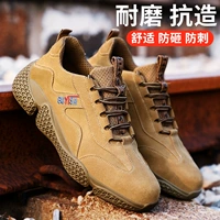 09 Four Seasons [резиновое дно]