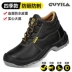 Men's labor protection shoes, winter high-top anti-smash and stab-proof belt steel plate steel toe cowhide plus velvet insulated construction site work shoes 