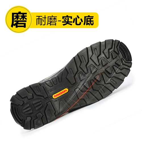 Мужские дышащие дезодорированные износостойкие рабочие туфли, мягкая подошва