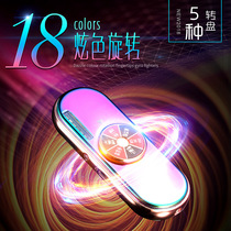 Zhongbang colorful turntable luminous fingertip gyro usb charging lighter windproof ultra-thin creative gift for men