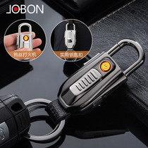 Multifunctional keychain lighter customized mens waist hanging car key chain ring pendant creative gift