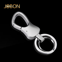jobon Zhongbang keychain Men and women double ring waist padlock metal car keychain personality gift key chain