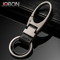Car mens simple and comfortable feel keychain personality car keychain mens business key pendant