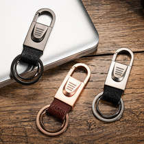 Zhongbang keychain male waist hanging car couple stainless steel key chain creative custom personality pendant