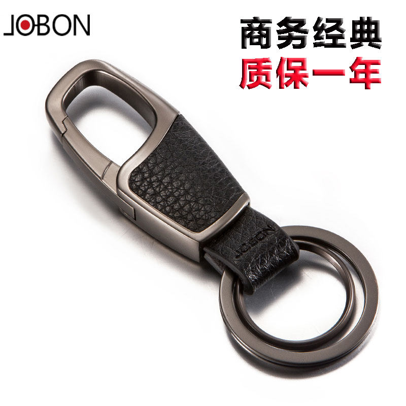 Car key chain men's and women's waist hanging personalized creative Audi Volkswagen Mercedes-Benz BMW pendant handmade custom gift