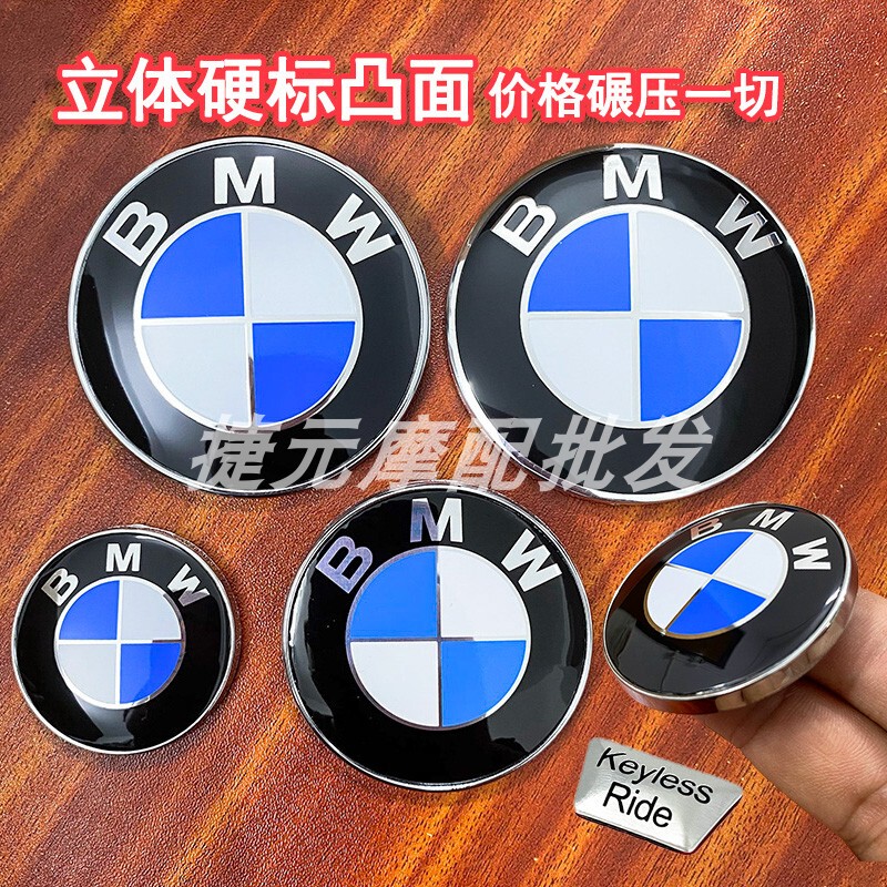 Suitable for Bmw R Ninet R Ninet Climber Modified Fuel Tank Emblem Badge Suitable for Bmw R Ninet R Ninet Climber Modified Fuel Tank Emblem Badge