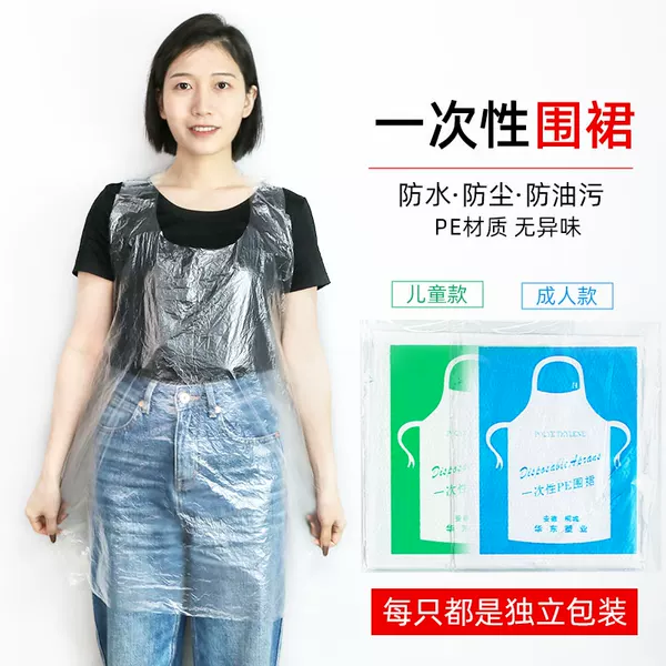 Товары от 旱龙旗舰店